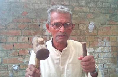 Karmveer Hammerman, AnjNewsMedia, World Recordi Hammer Man Shivu Mistry, कर्मवीर हैमरमैन, Hammer Man, hathaura purush, Karmveer Hammer man