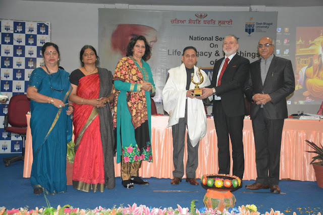 Desh Bhagat University - Best University in Punjab