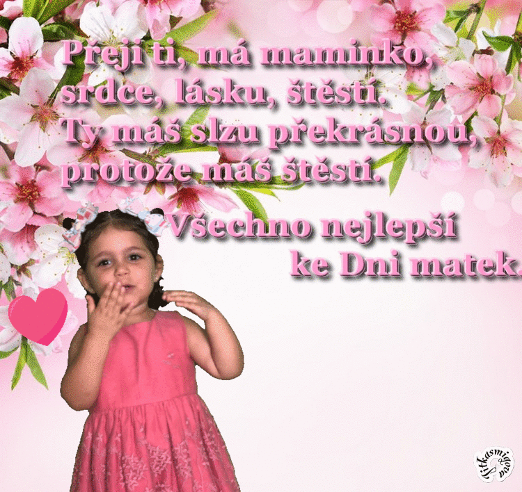 ho%2Bdeb%2Bmm.gif%20