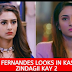 Trending News : How Arjun Bijlani hilariously teased KZK 2 Prerna aka Erica Fernandes on her new post