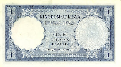 Kingdom of Libya money currency notes Libyan pound banknote bill