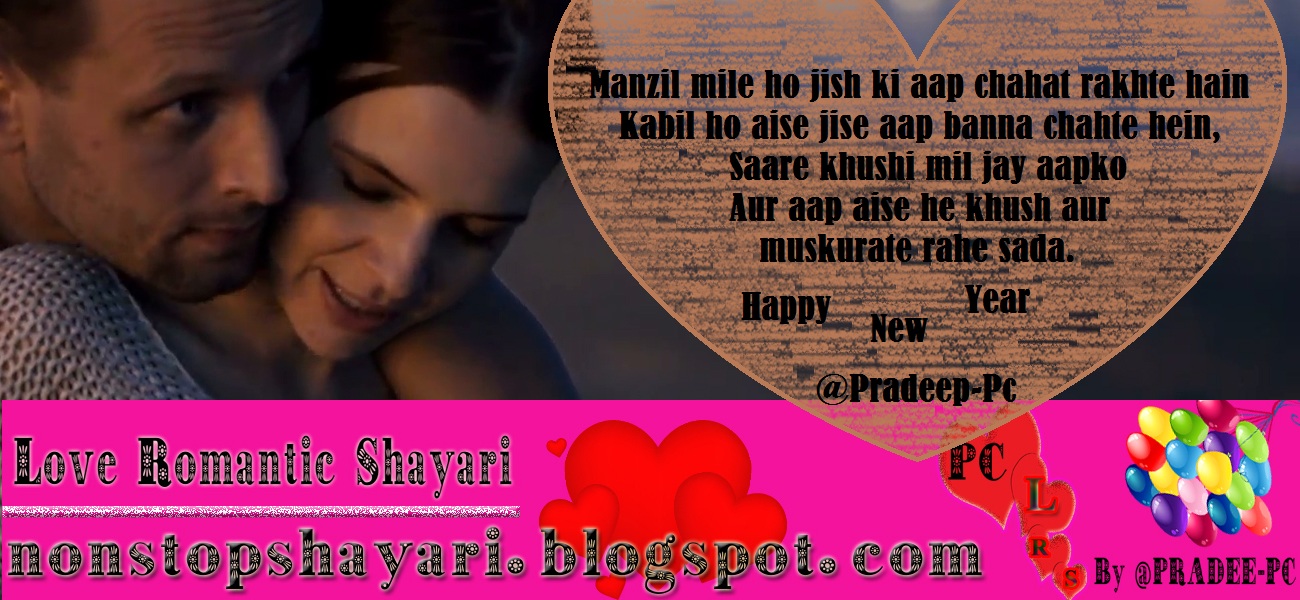 Chum lun hot tere dil ki mp3 Chum lun hot tere dil ki mp3