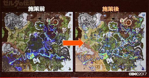 Radiator Blog Open World Level Design Spatial Composition And Flow In Breath Of The Wild