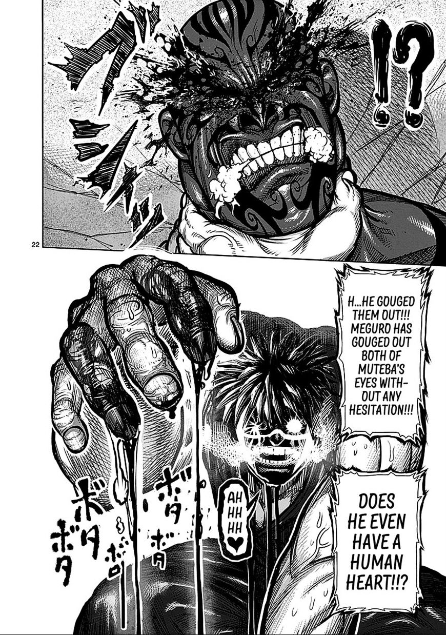 Kengan Ashura Manga Vol 9 Chapter 71