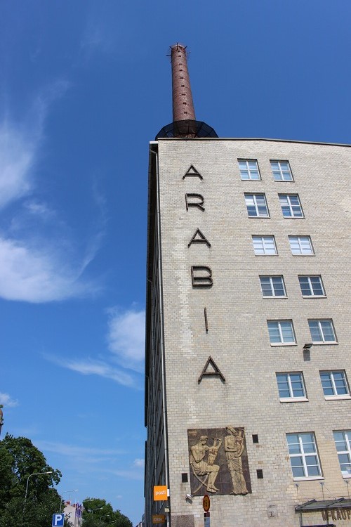 ヘルシンキの旅をもっと楽しむ。: アラビア・ファクトリーショップ(Arabia Factory Shop) アクセス方法です。