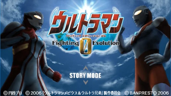 game ultramen ppsspp game ultramen ppsspp