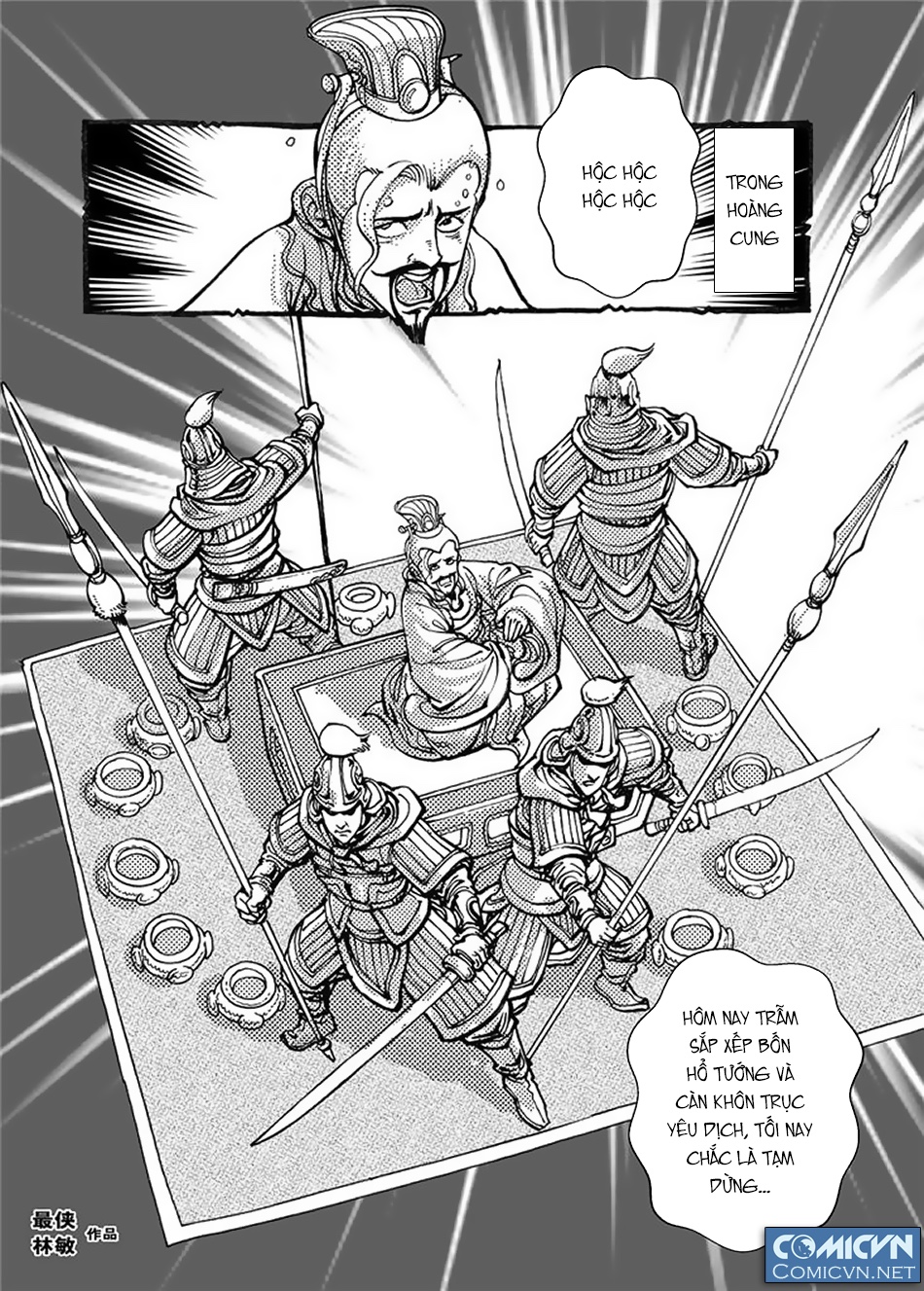 Chung Quỳ Truyền Kỳ Chap 50 - Next Chap 51