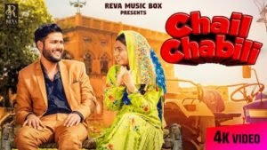 Chail Chabili Lyrics – Ak Jatti x Vishwash Chauhan