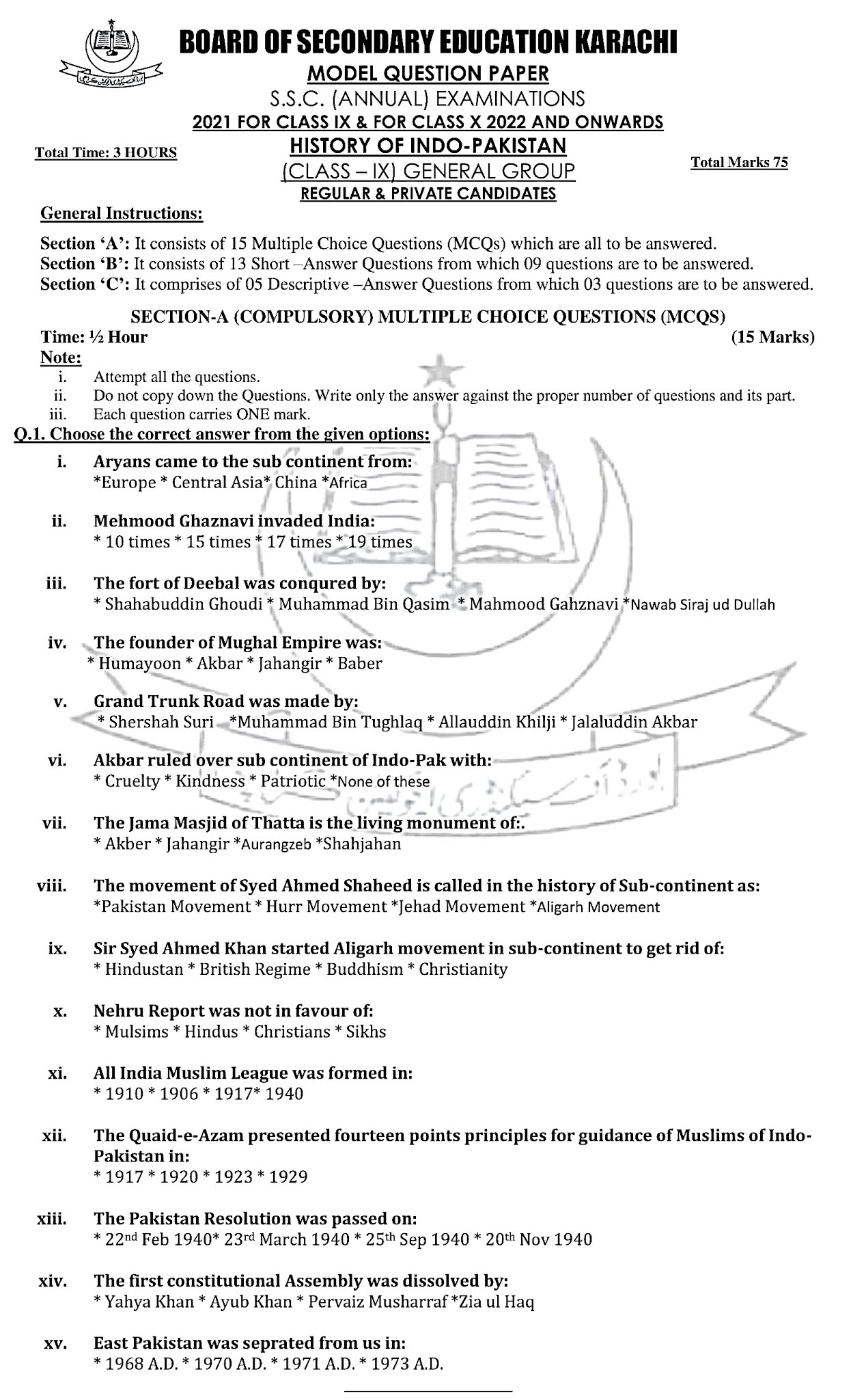 Elective history model essays picture