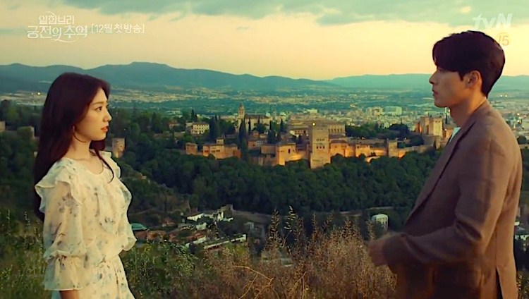 Get Virtual Game Pada Memories Of The Alhambra Review Drama Korea Free HD Get Wallpaper Virtual Game Pada Memories Of The Alhambra Review Drama Korea Desktop Wallpaper Free