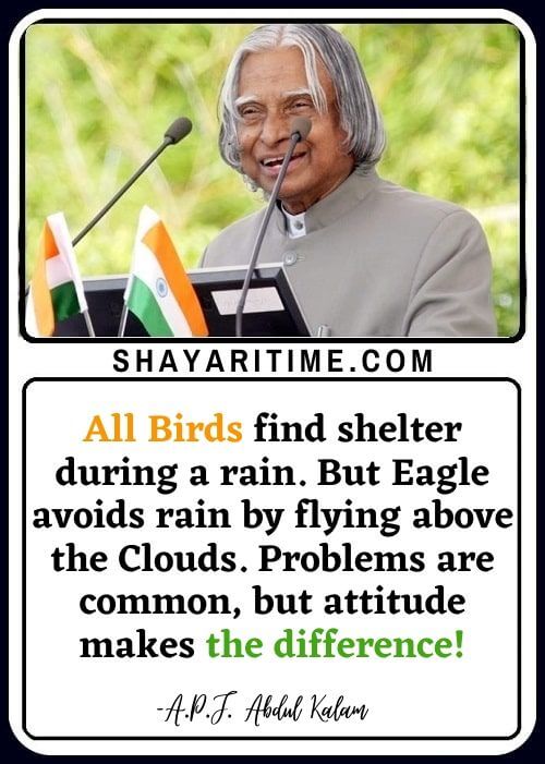 Abdul Kalam Quotes