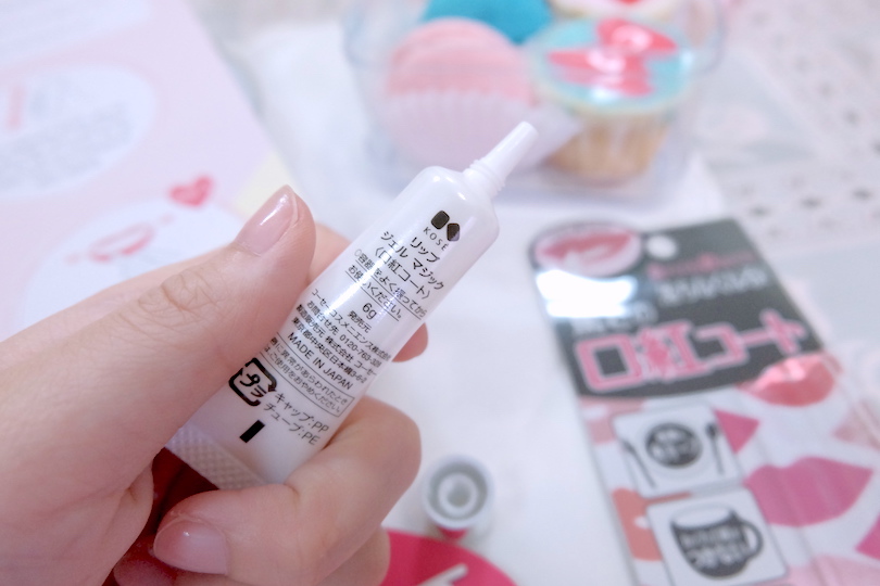 Tried & Tested Review Kose Lip Gel Magic Travel