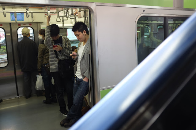 Harajuku Shinjuku yamamote line train