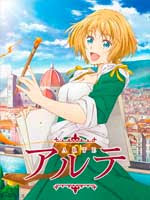 Assistir Arte Online Assistir Arte Online