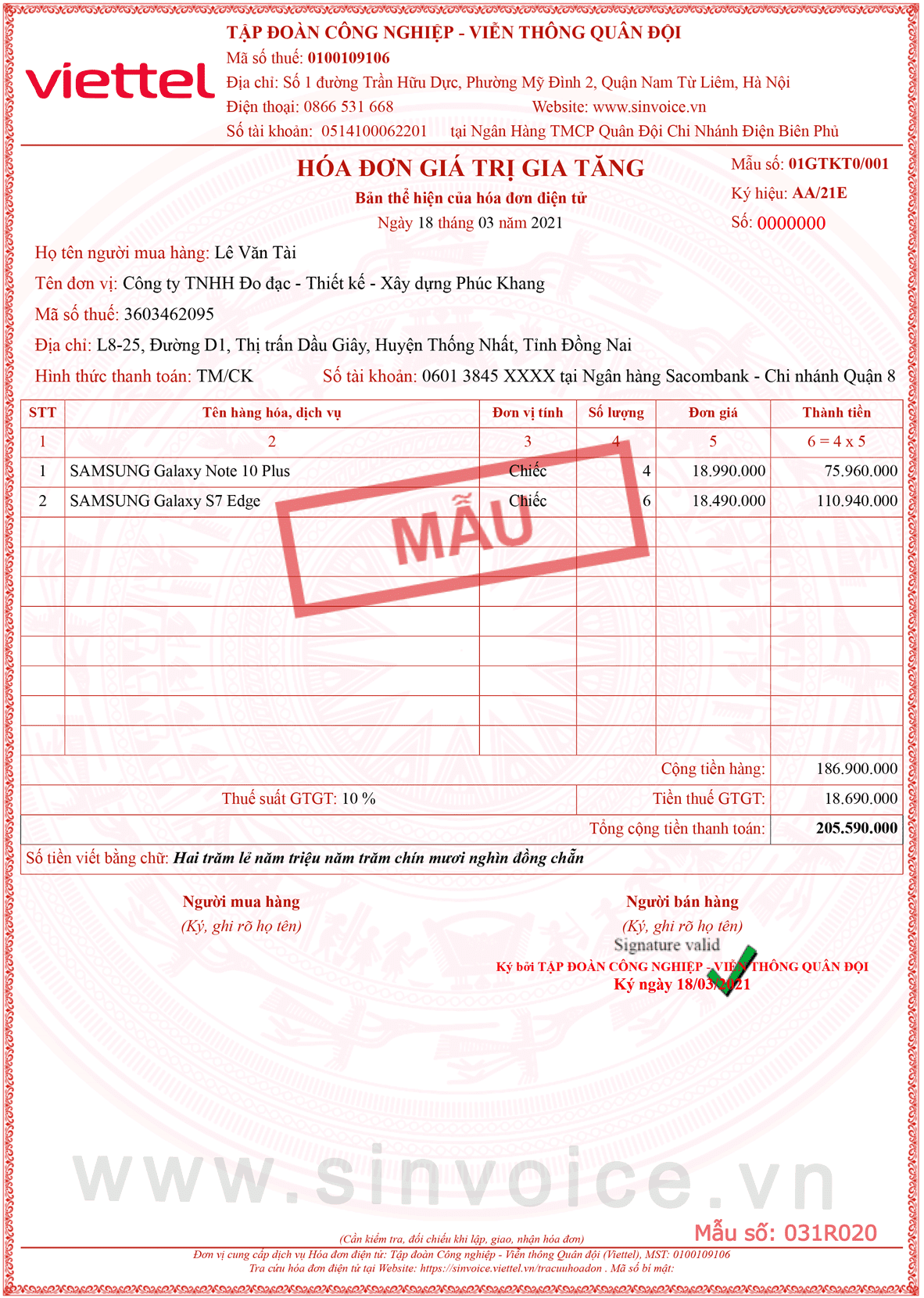 Mẫu hóa đơn điện tử số 031R020