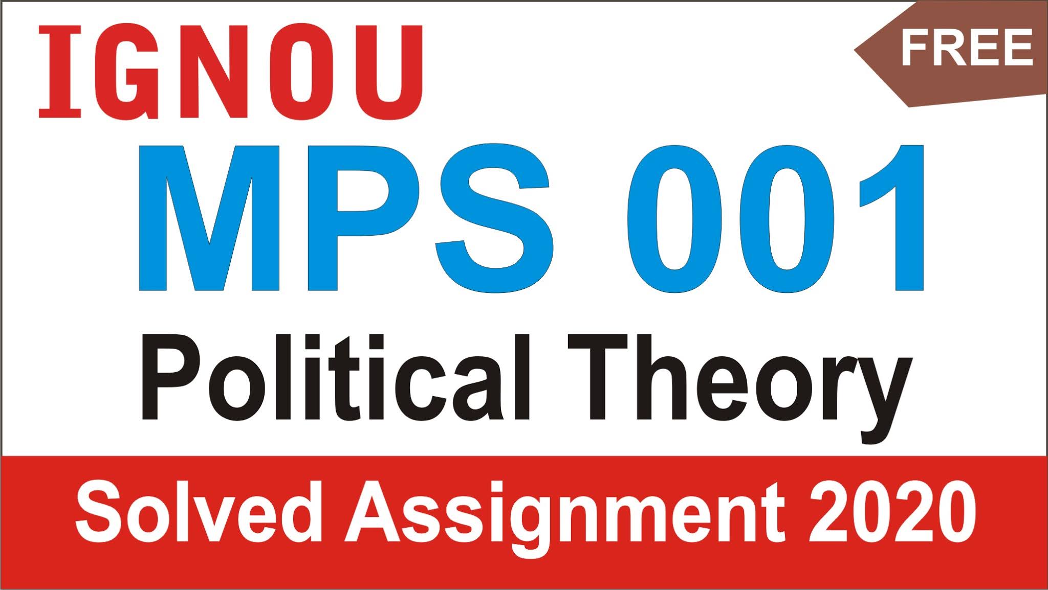 mps definition mps definition