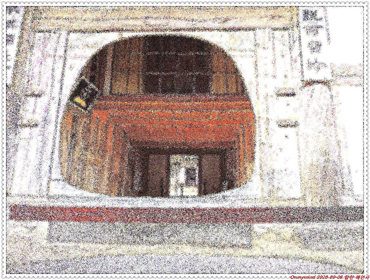 합천 해인사 합천 해인사