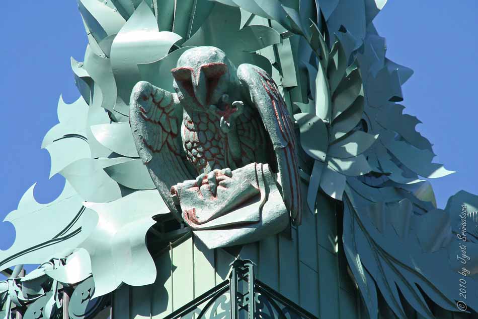 Chicago Architecture & Cityscape Harold Washington Library III