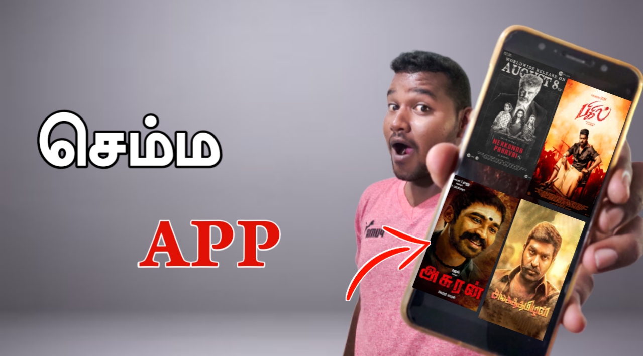 Tamil ringtones app 1 Tech Tamil