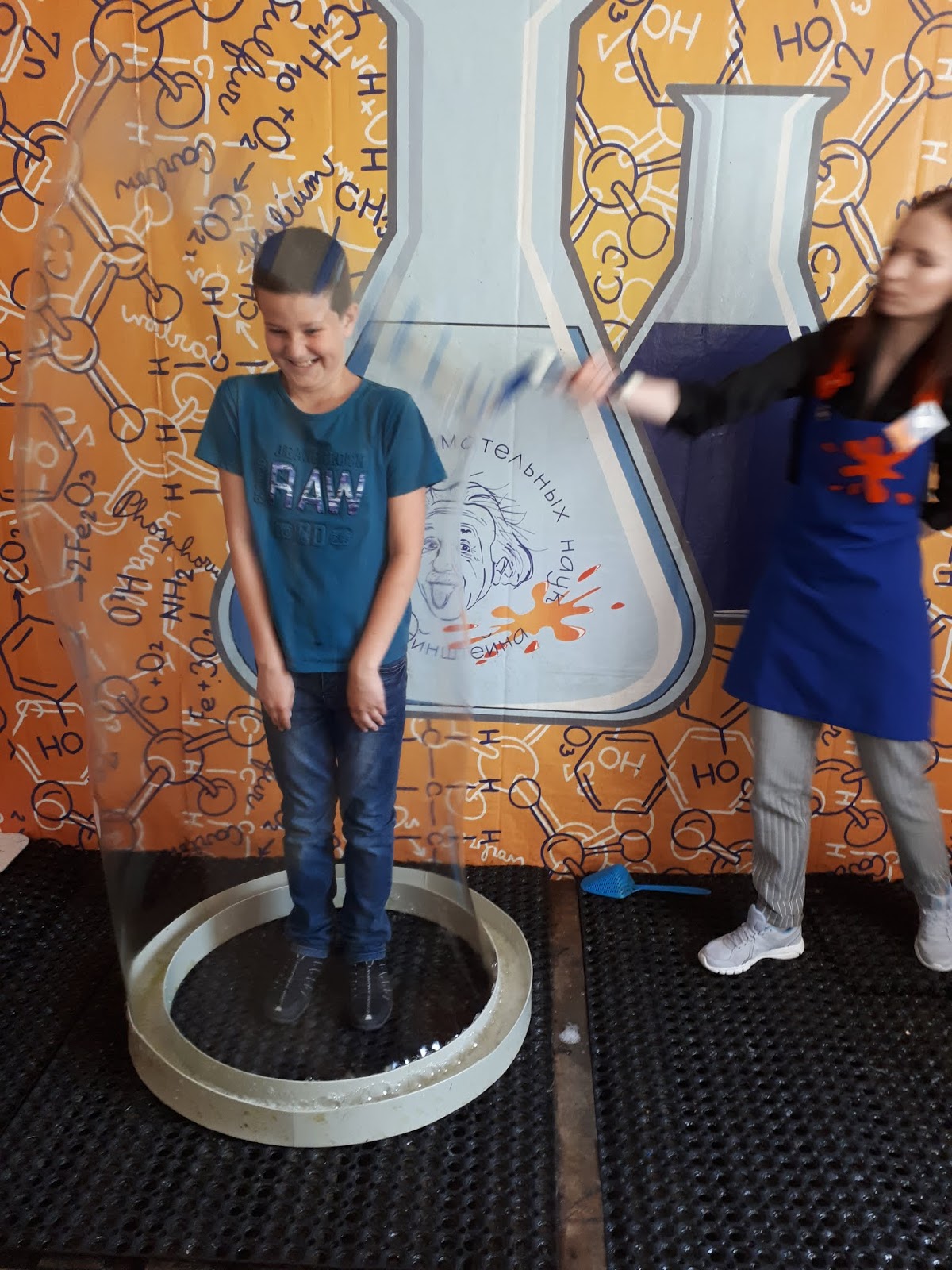 В музее эйнштейна В музее эйнштейна