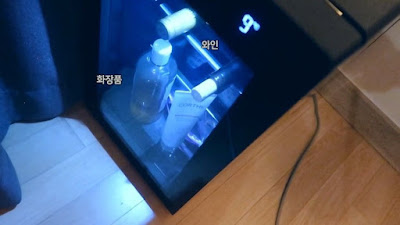 Dua Produk Skincare Untuk Wajah Flawless Jaehyun NCT Terungkap, Begini Komentar Netizen Korea 10 KakaoTalk 20200704 011223379