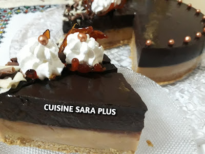 طارت باردة دون فرن