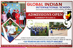 admission open ad ads advertisement poster gii creative idea pooja saraswati english