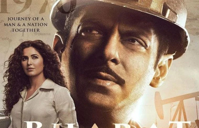 bharat first day box office collection