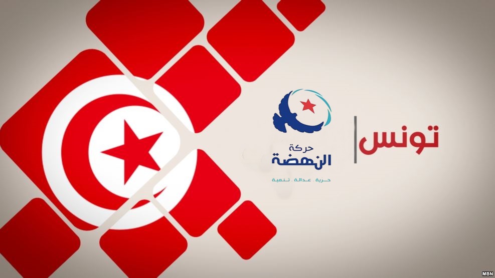 المكتب المحلي لحركة النهضة بحومة السوق يستنكر محاولة حرق بيت صلاة يهودية حركة النهضة بمدنين الموقع الرسمي