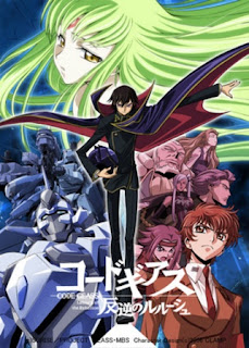 Featured image of post Code Geass Lelouch Of The Resurrection Download Mega