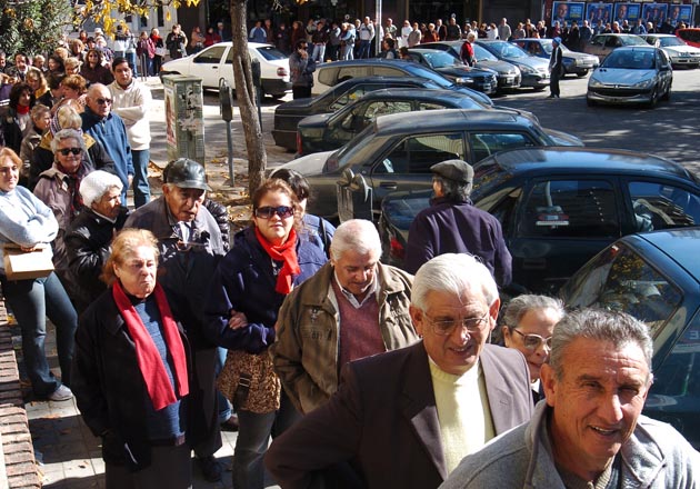 ANSES, pensión universal para adultos mayores