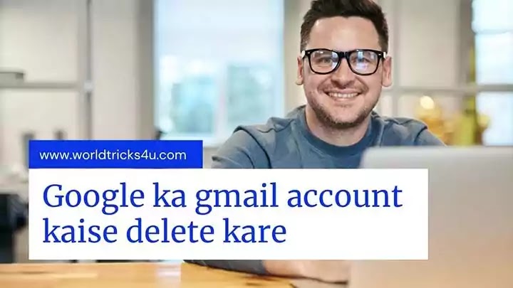 Mobile se google ka gmail account kaise delete kare