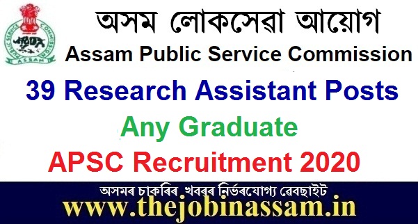 APSC Recruitment 2020