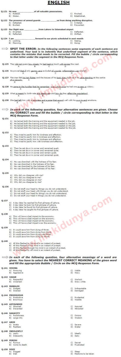 uhs mcat practice test uhs mcat practice test