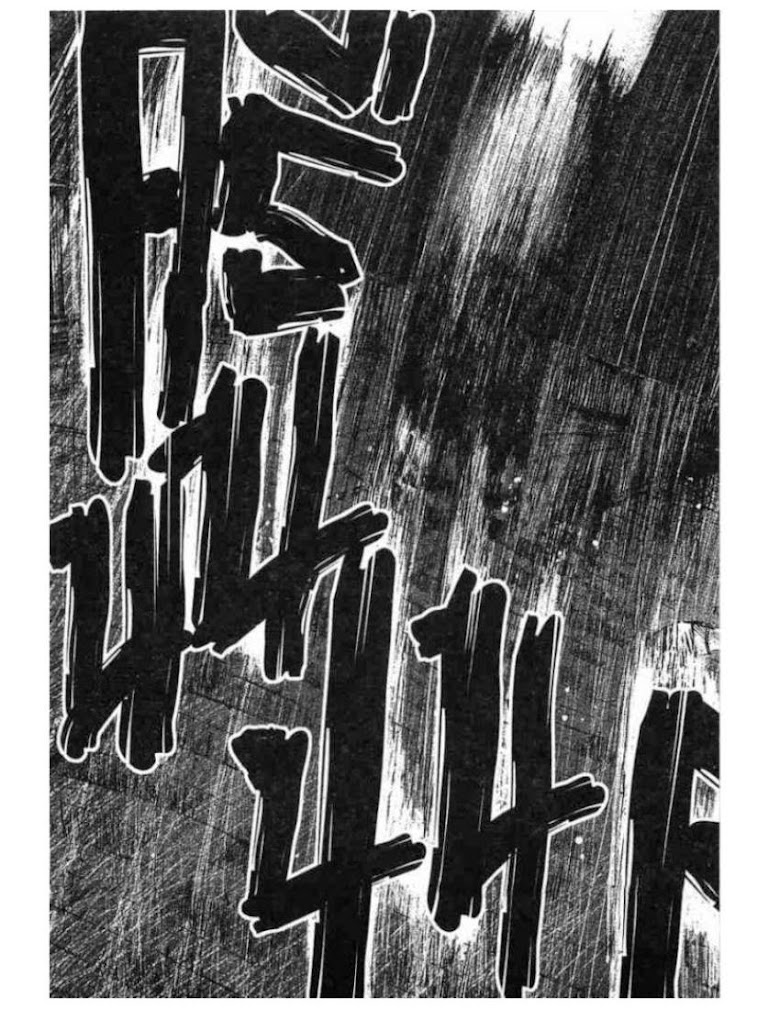 Kanojo wo Mamoru 51 no Houhou - หน้า 44