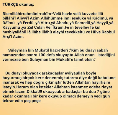 Bu 4 Dua Ile Herkes Hayirli Bir Es Bulacak Insaallah En Dogru Uygulamalar Ile Dualar Ve Buyuler
