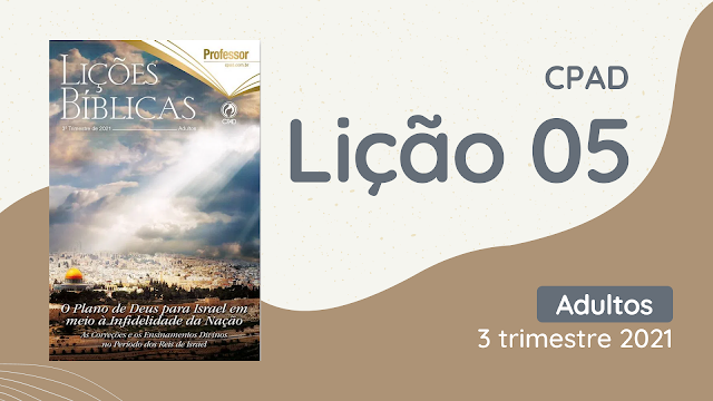 Lição 05: O Reinado de Acazias - Revista CPAD Adultos 3 trimestre 2021, 3 trimestre 2021,2021,CPAD,Lições CPAD Adultos,Reis de Israel ,Reis de Israel,Claiton Ivan Pommerening,dominical,Escola Dominical,Revista CPAD, Jesus, Cura, biblica, escoladominical, ebd, lições biblicas, ebdhoje.com.br, ebdhoje.blogspot.com, cpad, Editora CPAD, Lição 05, Lição 05 CPAD 2021, Lição 05 CPAD adultos 2021, lição 05 revista CPAD 2021, Lição 05 revista CPAD adultos 2021, EBD CPAD, EBD CPAD 2021, EBD CPAD 3 trimestre 2021, editora CPAD 3 trimestre 2021, 3° Trimestre De 2021, Adultos, Cpad, Reis de Israel, Dons Ministeriais, Ebd, Ebd 2021, Ebd Reis de Israel, EBD O Plano de Deus para Israel em meio à Infidelidade da Nação, Escola Biblica Dominical, Escola Dominical, Escola Dominical 2021, Estudo Biblico Reis de Israel, Estudo Biblico Velho Testamenot, Estudos Biblicos, Lições Bíblicas Professor, Pdf Revista Ebd, Pdf Revista Ebd 3° Trimestre, Pdf Revista Jovens, Subsidio Para Professor, Lição 05: O Reinado de Acazias - Revista CPAD Adultos 3 trimestre 2021, 3 trimestre 2021,2021,CPAD,Lições CPAD Adultos,Reis de Israel ,Reis de Israel,Claiton Ivan Pommerening,dominical,Escola Dominical,Revista CPAD, Jesus, Cura, biblica, escoladominical, ebd, lições biblicas, ebdhoje.com.br, ebdhoje.blogspot.com, cpad, Editora CPAD, Lição 05, Lição 05 CPAD 2021, Lição 05 CPAD adultos 2021, lição 05 revista CPAD 2021, Lição 05 revista CPAD adultos 2021, EBD CPAD, EBD CPAD 2021, EBD CPAD 3 trimestre 2021, editora CPAD 3 trimestre 2021, 3° Trimestre De 2021, Adultos, Cpad, Reis de Israel, Dons Ministeriais, Ebd, Ebd 2021, Ebd Reis de Israel, EBD O Plano de Deus para Israel em meio à Infidelidade da Nação, Escola Biblica Dominical, Escola Dominical, Escola Dominical 2021, Estudo Biblico Reis de Israel, Estudo Biblico Velho Testamenot, Estudos Biblicos, Lições Bíblicas Professor, Pdf Revista Ebd, Pdf Revista Ebd 3° Trimestre, Pdf Revista Jovens, Subsidio Para Professor,