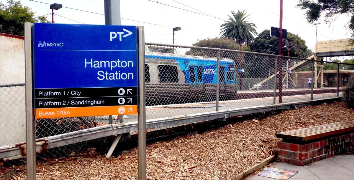 আলো আমার আলো Our own world ইয়ারার তীরে মেলবোর্ন ত্রিংশ পর্ব