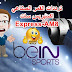 ترددات وقنوات القمر الصناعي اكسبريس سات Express-AM8 وتشغيل قنوات سات تيوب مجانا ترددات وقنوات القمر الصناعي اكسبريس سات Express-AM8 وتشغيل قنوات سات تيوب مجانا