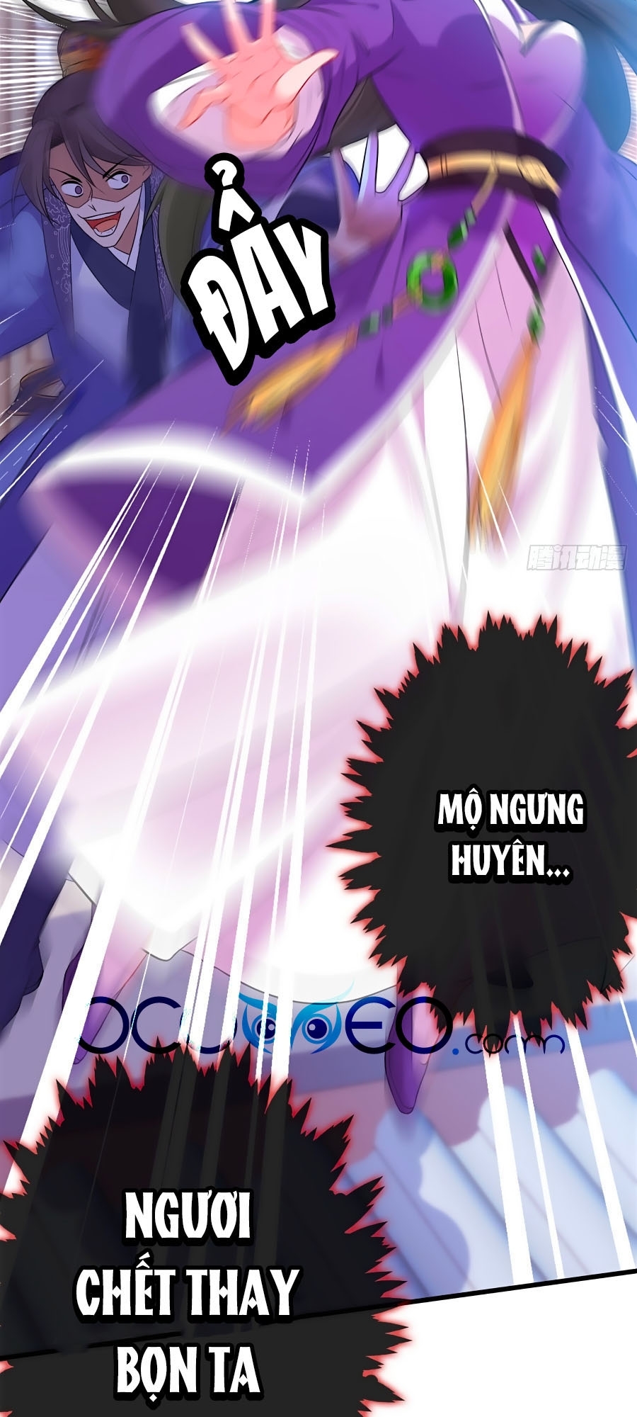 Thú Hắc Cuồng Phi chapter 4 - Trang 32
