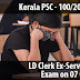 Kerala PSC - 100-2021 | LD Clerk (Ex- Servicemen only) on 07 Oct 2021