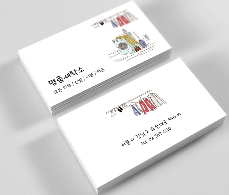 in name card nhanh tại Đà Nẵng in name card nhanh tại Đà Nẵng