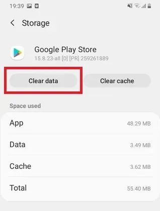 كيفية مسح سجل البحث في متجر جوجل بلاي Google Play
