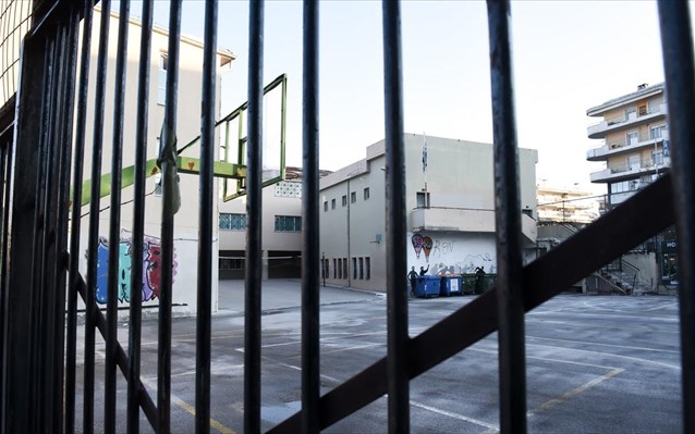  Lockdown: Τα μέτρα που ισχύουν από σήμερα σε Κάλυμνο και Κορδελιό-Εύοσμο