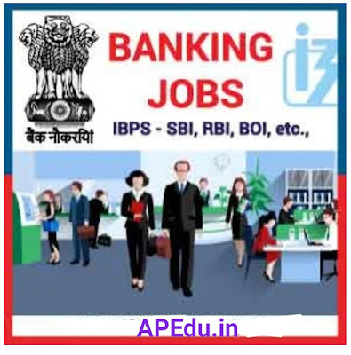 Jobs in Securities and Exchange Board of India (SEBI)