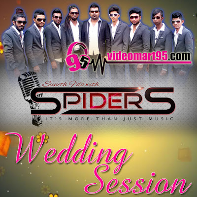 SPIDERS WEDDING SESSION