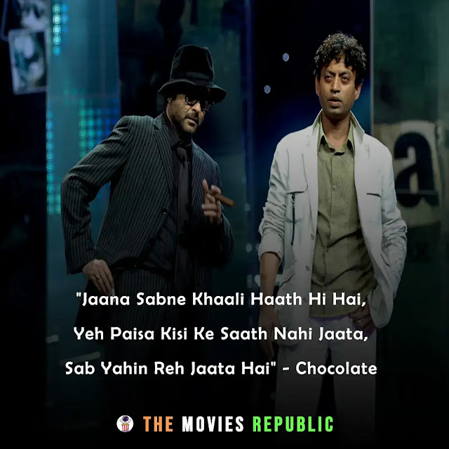 irrfan khan dialogues,irrfan khan quotes,irrfan khan status,irrfan khan shayari, irrfan khan captions,इरफान खान के डायलोग