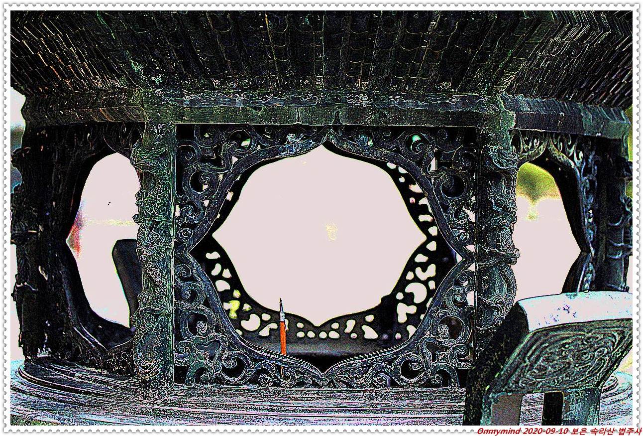 속리산 법주사 속리산 법주사