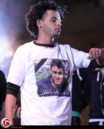 الفنان أوكا الفنان أوكا