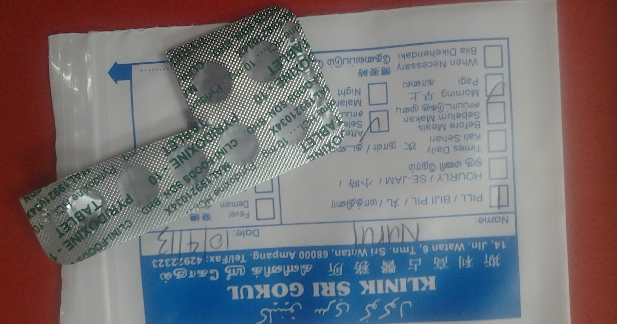 Kesan Sampingan Ubat Perindopril  Descargar Musica Gratis